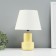 Table lamp "Theory" 1x40W E14 Beige 22.2x22.2x33cm