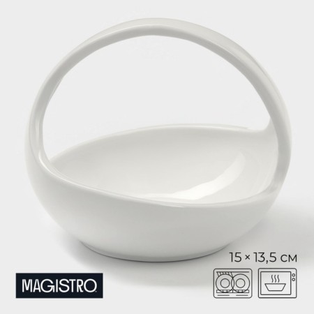 Magistro candy "Blanche", 15 × 13.5 cm, white color