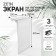 The screen for the Zein Delta-Max cast-iron radiator, 290x610x160 mm, 3 sections, metal, white