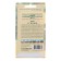 Seeds Tomat "Druzhok", F1, 12 pcs.