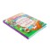 Fairytale stories for children
