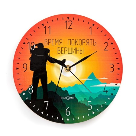 Wall clock, series: interior, "conquer time", discrete move, d-23.5 cm