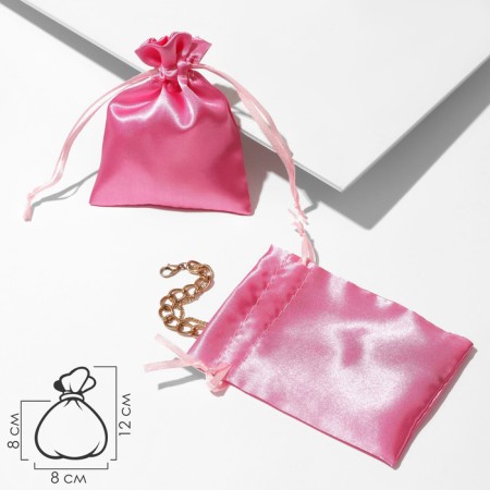 Satin gift bag, 8 × 10cm, pink color