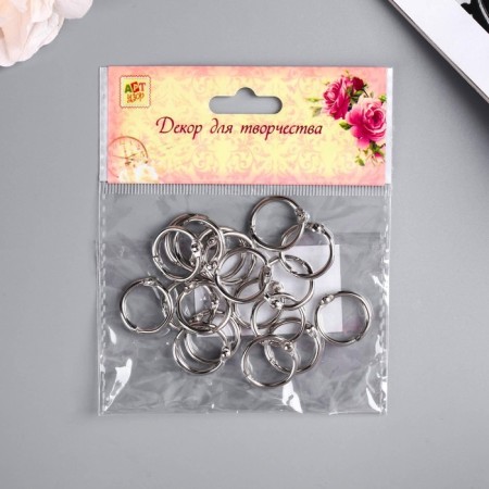 Rings for creativity (photo albums) "silver" int. D = 1.5 cm external. D = 2 cm nr 20 pcs-4
