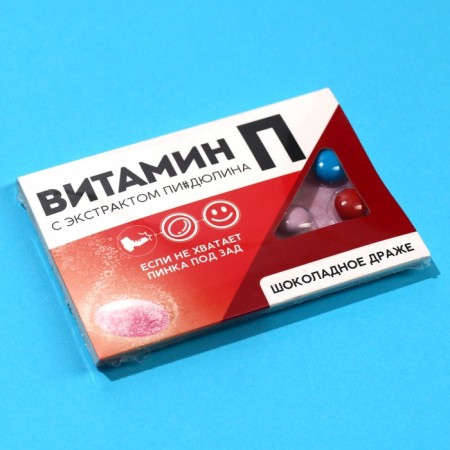 Chocolate Drazhe "Vitamin P", 11 g. (18+)-4