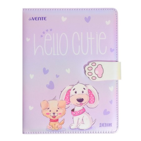 Universal Diary 1-11 class Hello Cutie. DOG, firm covering with foam rubber, artificial leather, liesse, block 80 g/m2