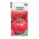Siberia apples tomato seeds, medium early, 0.1 g