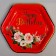 Paper plate "Happy Birthday", in a set of 6 pieces, red color