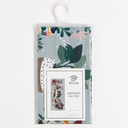 The Ethel track Hygge 30*70 cm, 100% cotton, sarzha 190 g/m2-3