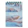 Notepad A7, 40 sheets in a cage on the crest "Marble", cover coated cardboard, offset block, mix