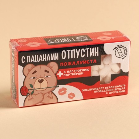 Drage sweets “let go” in a box, 100 g.-2