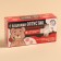 Drage sweets “let go” in a box, 100 g.