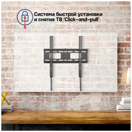 Broke for TV fixed Maunfeld MTM-3255F-7