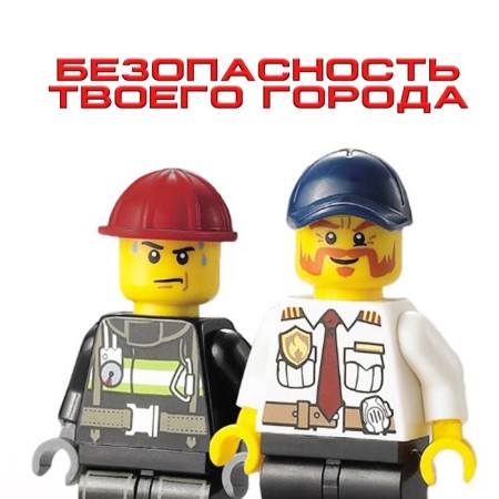 Design Technique "Fire Machine", 2 assembly options, 1110 parts-3