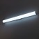 Faust Light Citilux "Faust" CL72124N, 81x6 cm, 1x24W, LED, Gray Color