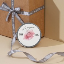 A satin tape, gift packaging, 