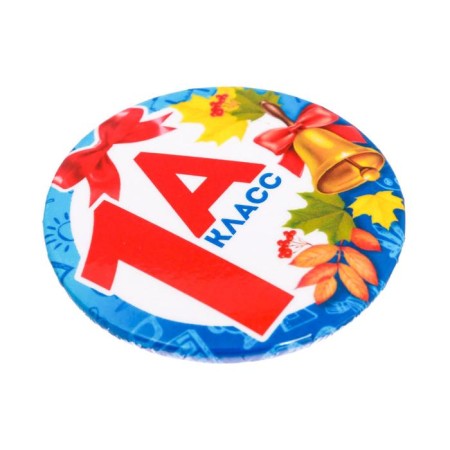 The settling icon for the first grader "1a class", d = 5.6 cm-2