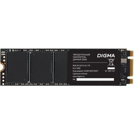 SSD Digma SATA-III 2TB DGSR1002TS93T RUN S9 M.2 2280-7