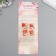 Stick Paper "Donuts and Coffee" 28.5x10.5 cm