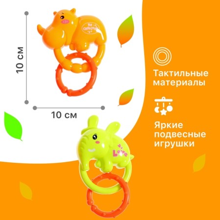 Developing pillow for children "lion"-3