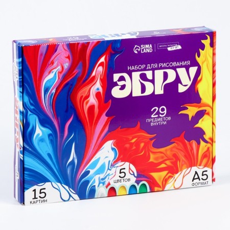 Ebru drawing set-6