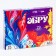 Ebru drawing set