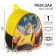 Baby backpack, 23x21x10 cm, transformers