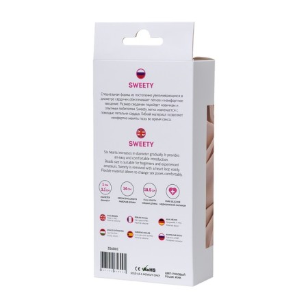 Anal chain Todo by toyfa sweety, silicone, pink color, 18.5 cm, d 3.1 cm-4
