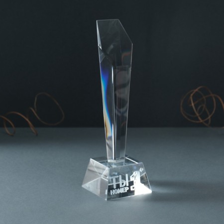 Souvenir glass stele "Prize - you number 1" 8x8x22 cm-4