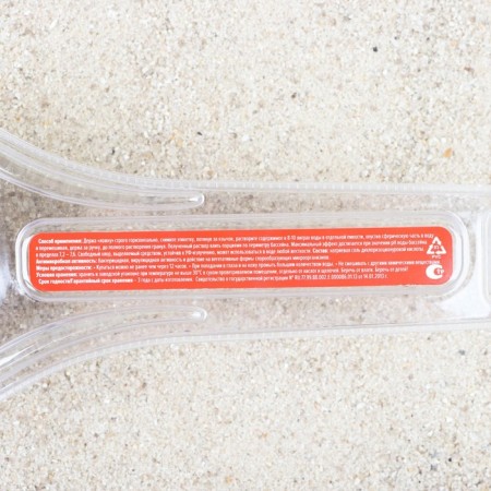 Fast stabilized Aqualeon, chlorine, granules, 100 g-2