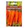 Carrots "Queen of Autumn" "Leader", 2 g,