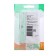 Double SE SE "Study", 16 A, 250 V, overhead, with salary, curtains, IP20, white, PA16-008B