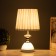 Table lamp "Kim" 1x40W E27 1x5W LED white/gold 23x23x40cm