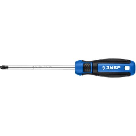 Sprinkle of bison 25232-3_z01, master PH3 x 150