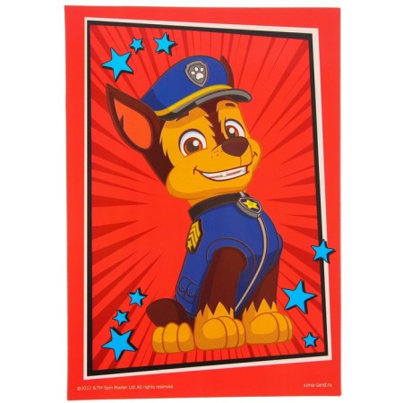 Mosaic Sticky "Gonchik", puppy patrol-2