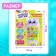 Developing musical phone number "Favorite cat", light effects