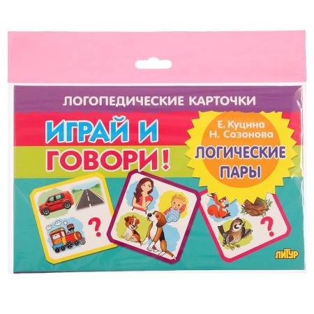Logical couples. Euro suspension Kutsin N.-8