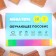 Set of wooden cubes 30 pcs.