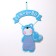 Decorative decoration (suspension) "Bear It’s a Boy" 30.5x30.5x49 cm, blue