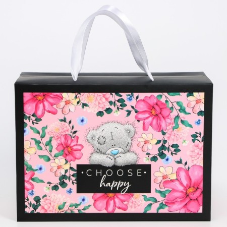 Package-Korobok, 28 x 20 x 13 cm "Choose Happy", packaging, me to you-1