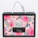 Package-Korobok, 28 x 20 x 13 cm "Choose Happy", packaging, me to you