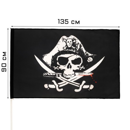 Pirate flag, 90 x 135 cm, polyester silk, without shaft