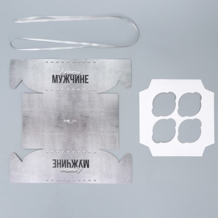 Capcake box, confectionery packaging, 4 cells “Best”, 16 x 16 x 10 cm-4