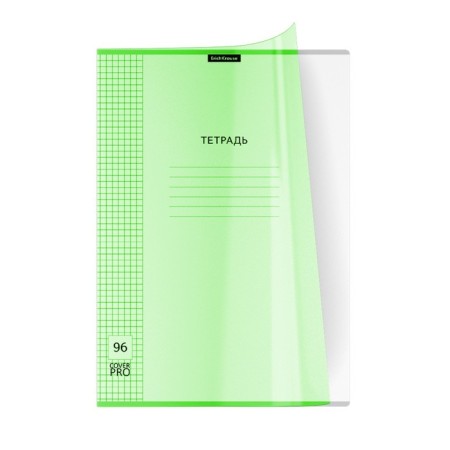 A notebook of 96 sheets in the A4 cage, Erichkrause "CoverPro Neon Classics, Plastic Cover, Offset Bloc, 100%White, Green-1