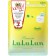 Lululun face mask “Lemon from the suit”, moisturizing and regulating, 7 pcs, 130 g
