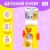 Baby Zoo Kuler "Duckling", 185ml