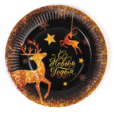New Year's Papa plate “Happy New Year”, Golden Deer, 18 cm, disposable-3