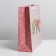 Gift laminated package, packaging, "love", m 30 x 26 x 9 cm