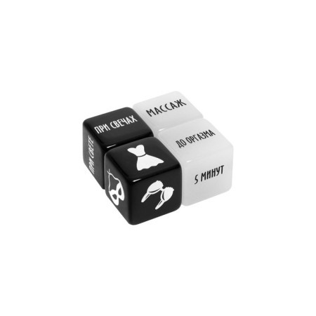 Cubes for steam "in the grip of passion. Pleasure for him ", 2 neon cubes, 2 plastic cubes, 18+-1
