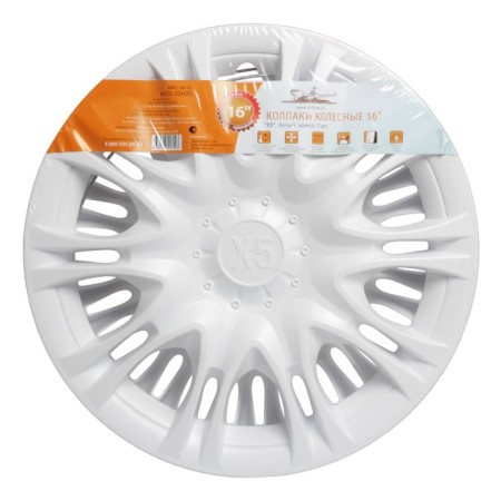 Wheel caps 16 "X5", white, 2 pcs AIRLINE AWCC-16-12-2